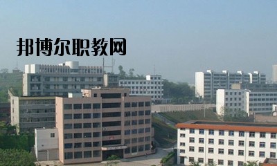 內(nèi)江醫(yī)科學校學校怎么樣