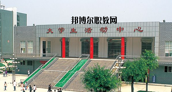 西安培華學(xué)院附屬職業(yè)中等專(zhuān)業(yè)學(xué)校2020年招生辦聯(lián)系電話(huà)