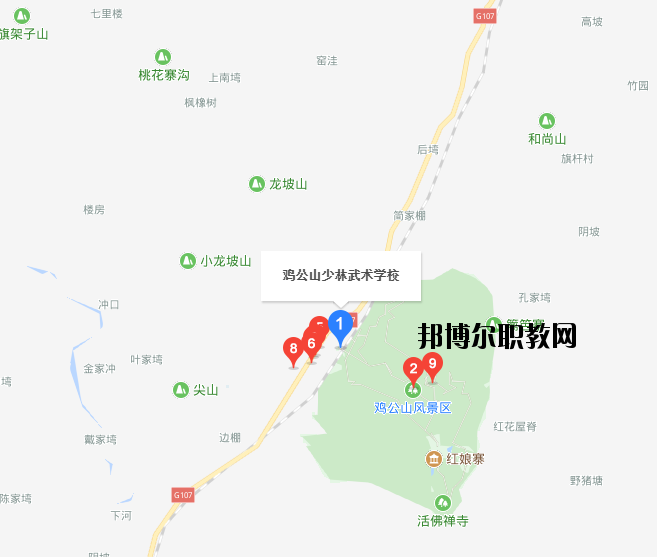 河南信陽(yáng)雞公山少林武術(shù)學(xué)校地址在哪里