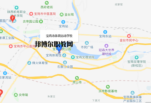 寶雞體育運(yùn)動學(xué)校地址在哪里