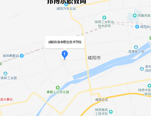 咸陽協(xié)和職業(yè)技術學院地址在哪里