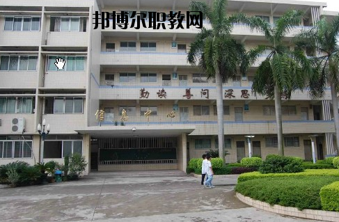 深圳中嘉職業(yè)技術(shù)學校2020年有哪些專業(yè)