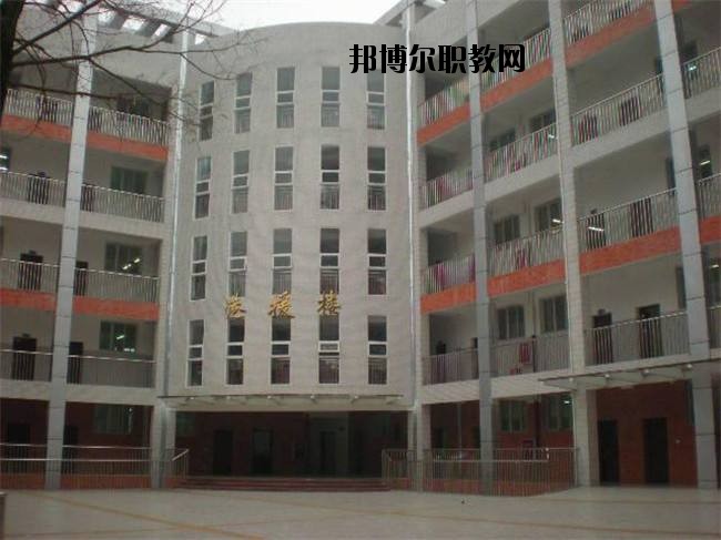 四川省儀隴縣扶輪育才職業(yè)中學(xué)校2020年招生簡(jiǎn)章