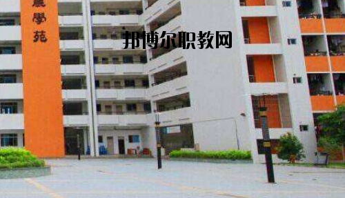惠州工程技術(shù)學(xué)校2020年有哪些專(zhuān)業(yè)