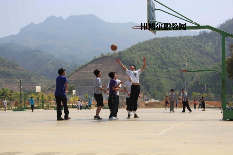 麻栗坡縣民族職業(yè)高級(jí)中學(xué)2020年學(xué)費(fèi)、收費(fèi)多少