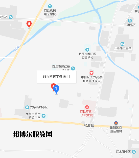 商丘商貿(mào)學(xué)校地址在哪里