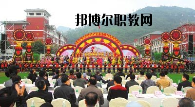 馬邊彝族自治縣碧桂園職業(yè)中學(xué)2020年報名條件、招生要求、招生對象