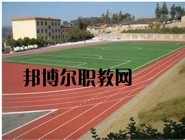 丘北縣民族職業(yè)高級中學(xué)2020年報(bào)名條件、招生要求、招生對象