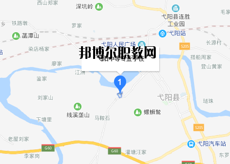 弋陽中等專業(yè)學校地址在哪里