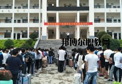 富寧縣民族職業(yè)高級中學怎么樣、好不好