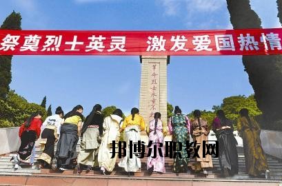 南充衛(wèi)校綿陽校區(qū)2020年報名條件、招生要求、招生對象