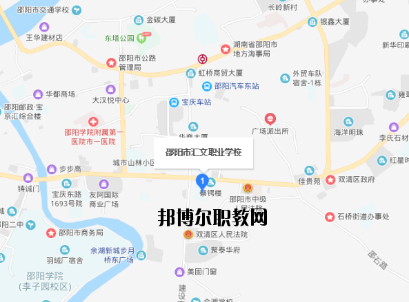 QQ截圖20191219145658