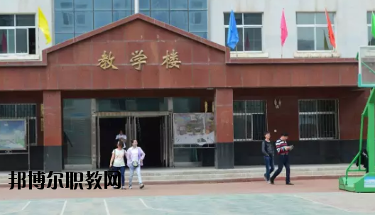 甘肅農(nóng)墾中等專業(yè)學(xué)校2020年招生錄取分數(shù)線