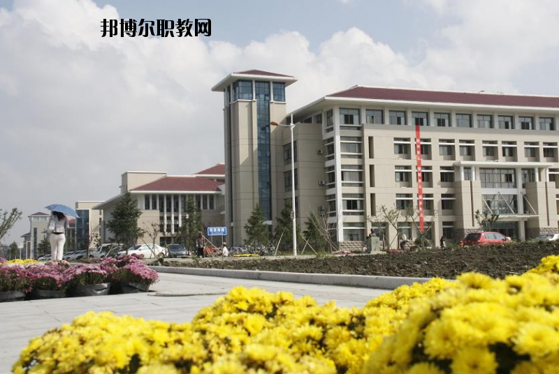 連云港師范高等?？茖W(xué)校2020年有哪些專業(yè)