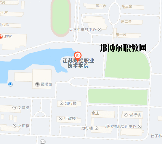 江蘇財經(jīng)職業(yè)技術(shù)學院地址在哪里