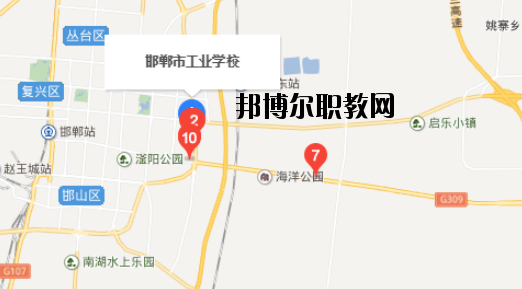 邯鄲工業(yè)學校地址在哪里