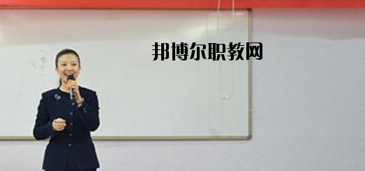 唐山天成中等專業(yè)學(xué)校2020年報名條件、招生要求、招生對象 