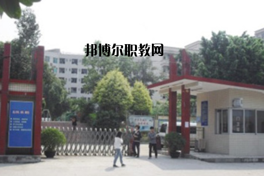 廣州城市職業(yè)技工學校網站網址