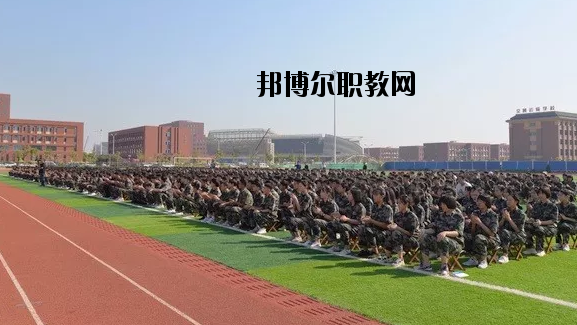 石家莊交通運輸學(xué)校