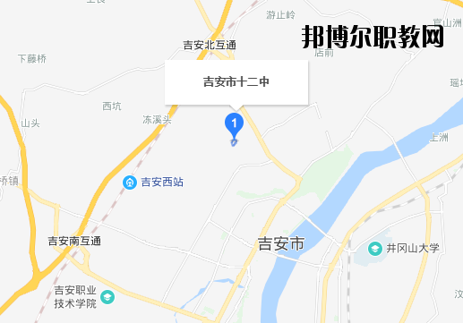 吉安扶園職業(yè)高中地址在哪里