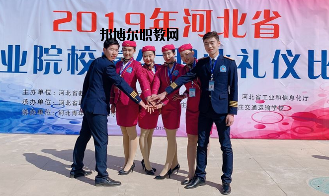秦皇島渤?？萍贾械葘I(yè)學(xué)校