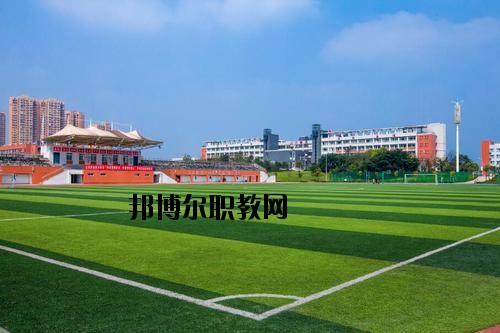 川南職業(yè)技術(shù)學(xué)校怎么樣、好不好