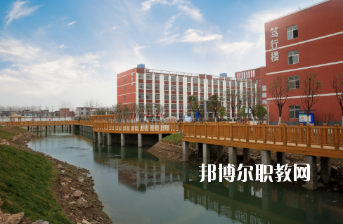 阜陽科技工程學(xué)校2020年報名條件、招生要求、招生對象
