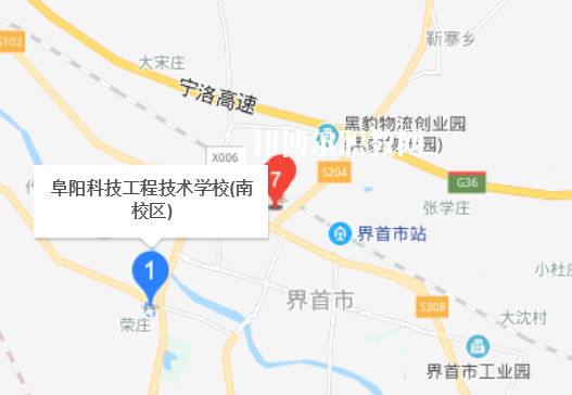 阜陽科技工程學校地址在哪里