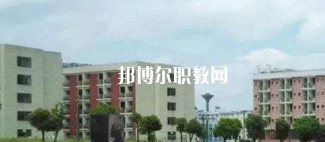 梧州第二職業(yè)中等專業(yè)學(xué)校怎么樣、好不好