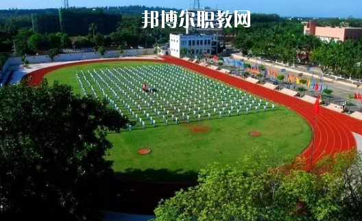 湛江南大理工職業(yè)技術(shù)學(xué)校2020年報(bào)名條件、招生要求、招生對象