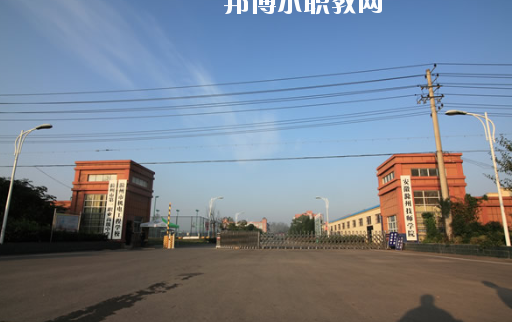 安徽滁州技師學(xué)院怎么樣、好不好
