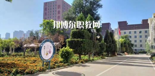 甘肅省國防教育學院2020年招生錄取分數(shù)線