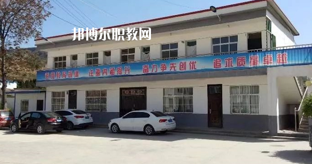 秦安縣古城農(nóng)業(yè)中學(xué)2020年學(xué)費(fèi)、收費(fèi)多少