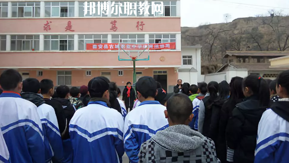 秦安縣古城農(nóng)業(yè)中學(xué)2020年報名條件、招生要求、招生對象