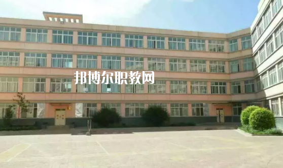 成縣化埡農(nóng)職業(yè)中學(xué)2020年學(xué)費(fèi)、收費(fèi)多少