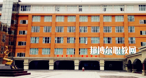貴州護(hù)理職業(yè)技術(shù)學(xué)院(中職部)2020年報名條件、招生要求、招生對象