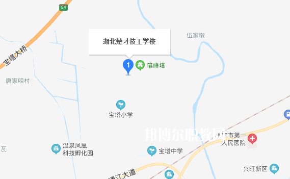 湖北楚才技工學校地址