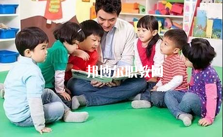 湖北2020年幼師學(xué)校干什么的