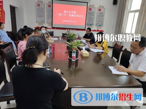 漯河市源匯區(qū)中等專業(yè)學校2021年報名條件、招生要求、招生對象