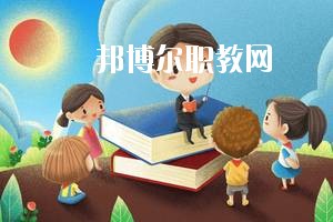 四川2020年幼師學校畢業(yè)好找工作嗎