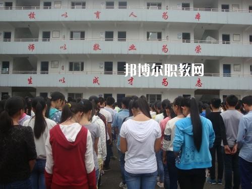 合江縣福寶職業(yè)中學怎么樣、好不好