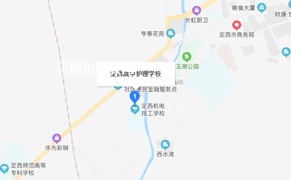 定西隴中護(hù)理學(xué)校地址