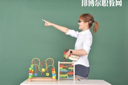 四川2020年哪個幼師學校最好