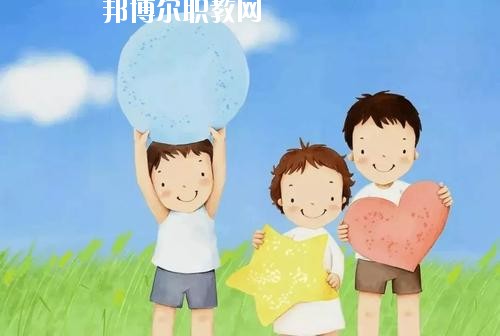 四川2020年讀幼師學(xué)校有什么好處