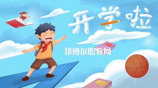 四川2020年幼師學(xué)校的專業(yè)有哪些