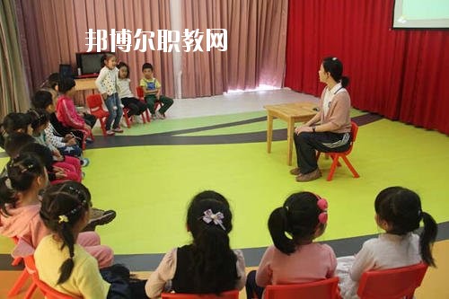 四川2020年讀幼師學(xué)校有什么專業(yè)