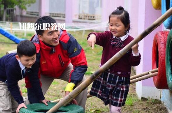 湖北2020年男生讀幼師學(xué)校有前途嗎