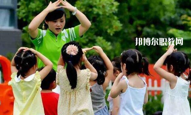 湖北2020年幼師學校什么專業(yè)適合女生