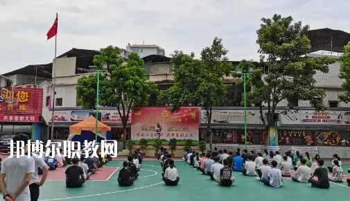 梅州機(jī)械技工學(xué)校2020年報(bào)名條件、招生要求、招生對(duì)象