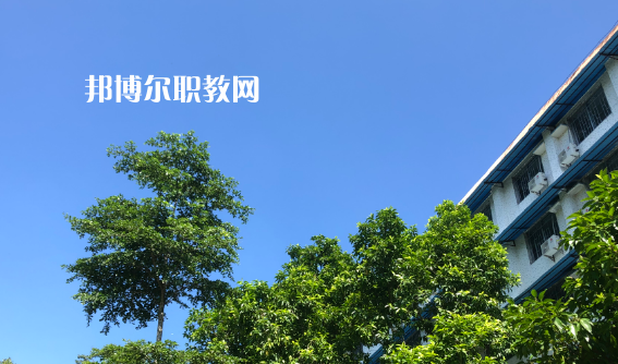 廣東南粵技工學(xué)校2021年招生辦聯(lián)系電話